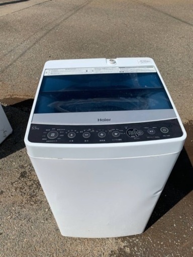 Haier 全自動電気洗濯機　JW-C55A