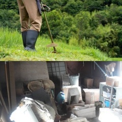草刈り、納屋整理など行います！