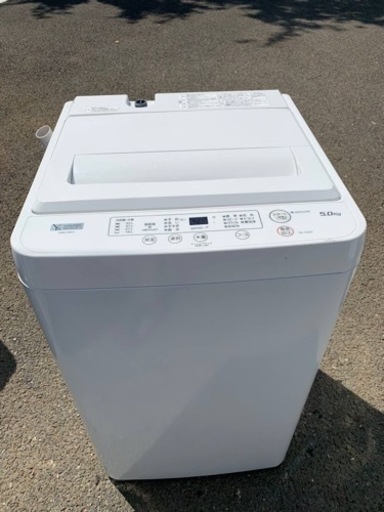 YAMADA 全自動電気洗濯機　YWM-T50H1