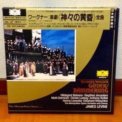  ★オペラ 音楽LD★神々の黄昏★ワーグナー★中古 帯付