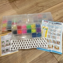 ルームバンド・ファンルーム・レインボールームセット売り