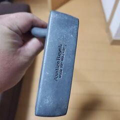 Axaline Royal　パターの画像