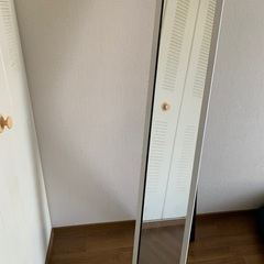 決まりました姿見の画像