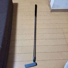 Axaline Royal　パターの画像
