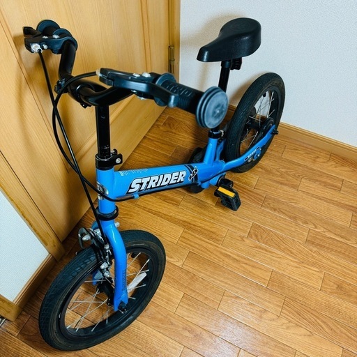ストライダーSTRIDER 14Xフォーティンエックス スティールブルー