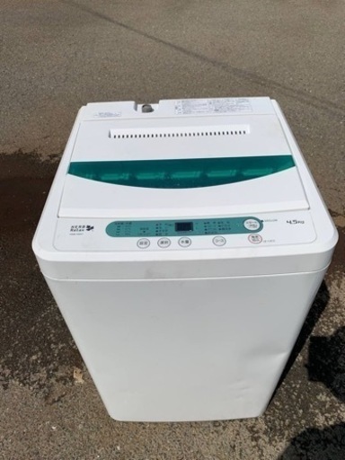 YAMADA全自動電気洗濯機 YWM-T45A1