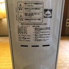 デロンギ(DeLonghi)オイルヒーターの画像