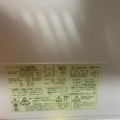 SHARP製冷蔵庫（2012年製）の画像