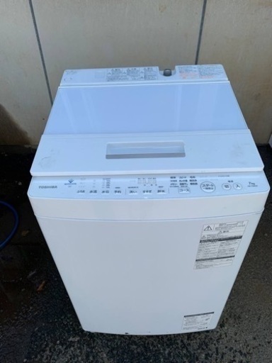 東芝 電気洗濯機 AW-7D8