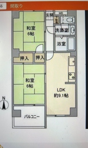 マンション販売