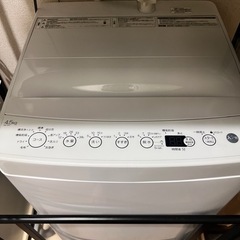 洗濯機4.5kg　
