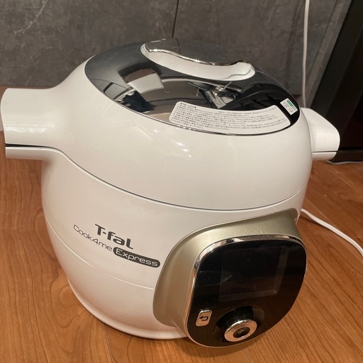 ティファール 電気圧力鍋 時短 6L 2~6人用 レシピ内蔵 1台7役 おまかせ手料理 無水調理 「クックフォーミー エクスプレス」 便利なアプリ ホワイト CY8521JPA
