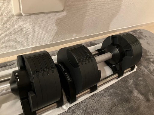 フレックスベル 20kg×2 2kg刻み NUO純正