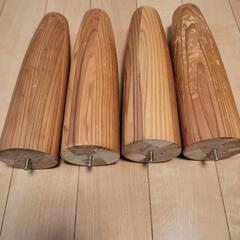 円卓　座卓　約140cm×34cm　天然木　の画像