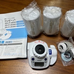 ⭐︎新品未使用　東レ　トレビーノカセッティ204X 浄水器