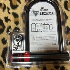 新品未使用　Uロックの画像