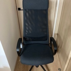 IKEA  マルクス　オフィスチェア