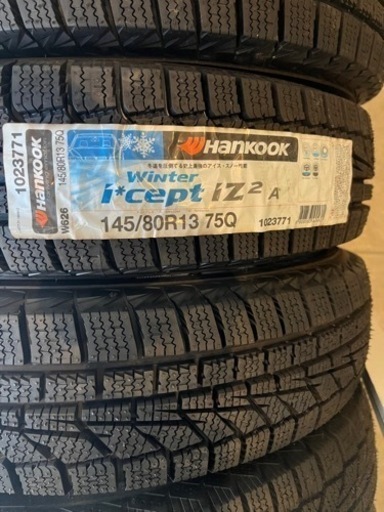 13インチスタッドレス4本セット❤️未使用新品❤️送料込❤️HANKOOK❤️室内保管❤️
