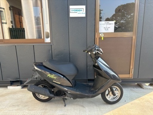 HONDA DIO 原付　50cc