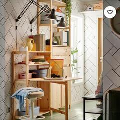 [受渡決定] IKEA IVARの画像