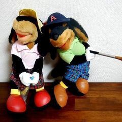 ◆アダバット adabat ぬいぐるみ 中古品