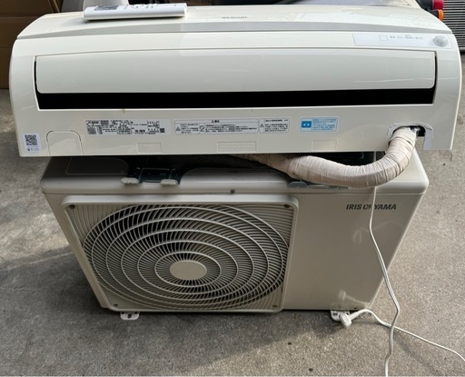 エアコン アイリスオーヤマ2019