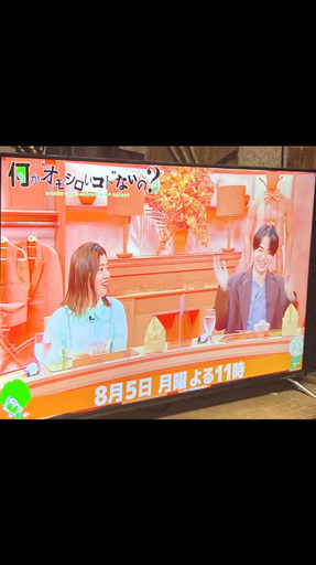 自宅に取りに来てくれるかた　saud501 orion テレビ　4k 50インチ