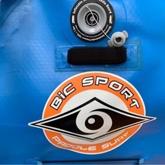Bic sport SUP 収納ケース　ポンプ付き　定価10万円以上　サップ  の画像
