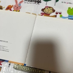 絵本　アンパンマン　ゆうきのはながひらくときの画像