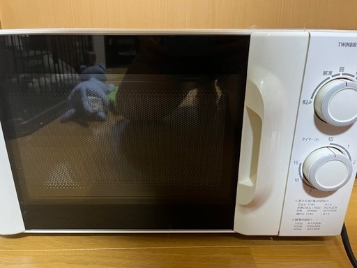 電子レンジ中古