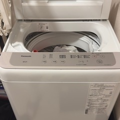パナソニック全自動洗濯機　