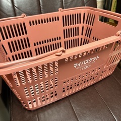 マイバスケット あげます