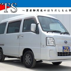■458★車検令和6年12月迄★スバル　サンバー　ディアス（平成...