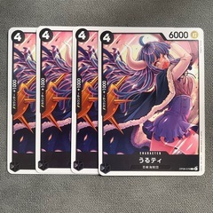【C】うるティ4枚【ワンピースカード】