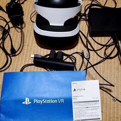 PlayStationVR