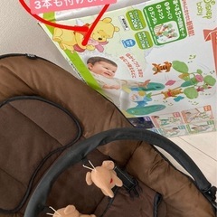 【お譲り先決定】子供用品　ベビー用品　くまのプーさん えらべる回...
