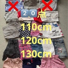 子供用品 キッズ用品 子供服の画像