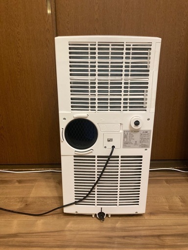 【再値下げ！】⭐︎未使用品⭐︎アイリスオーヤマポータブルクーラー