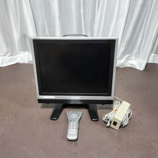SHARP シャープ  15インチ液晶テレビ  LC-15S2-S