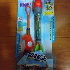 公園ロケット　ラングスジャパンとシャボン玉液3個の画像