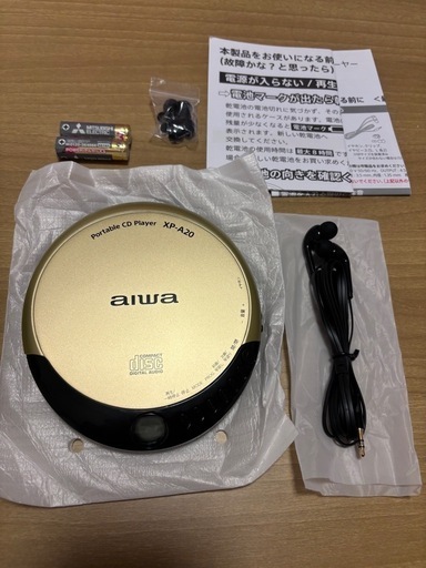 CDプレーヤー