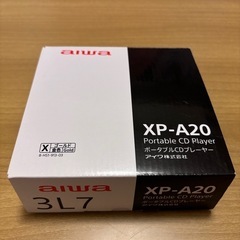 CDプレーヤーの画像