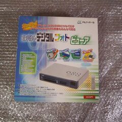 コンピュ－タの周辺機器の画像