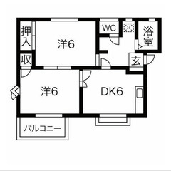 【🔆入居費用11万円🔆】✨審査No.1✨ 🔥湘南新宿ライン…