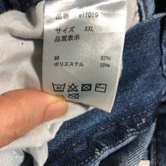 値下げしました【新品・未着用】レディースストレートジーンズ（XXL）中国製の画像
