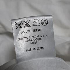 AKABA ブラウス 40 ノースリーブ シャツ ブランド レディースの画像