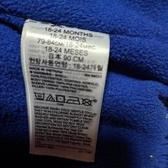 90cm　GAP  ダウンジャケットの画像