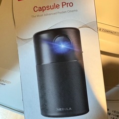 NEBULA プロジェクター その他の中古が安い！激安で譲ります
