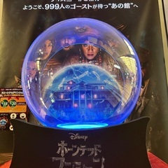 映画鑑賞友達募集中です