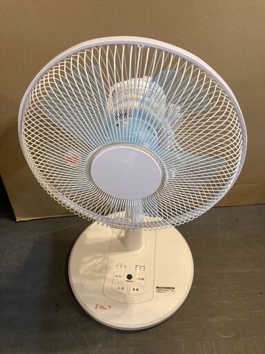 ☆中古￥3,300！YAMAZEN　30㎝リビング扇風機　家電　2020年製　YLR-AG303型　【BH008】